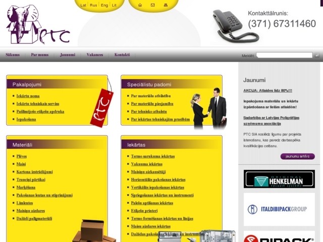 PTC, SIA